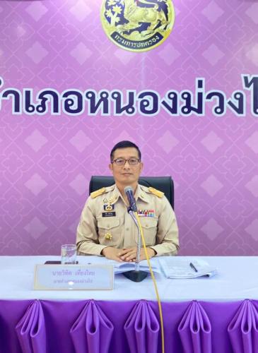 พช.หนองม่วงไข่ ร่วมประชุมกำนัน ผู้ใหญ่บ้าน ครั้งที่2/2569